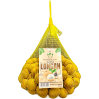 Thai Longan Fruit (1kg)