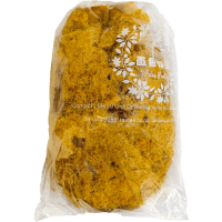 Meat Floss Bun Bread (1pk)