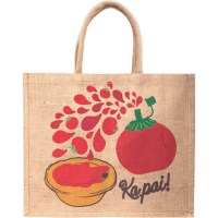 Eco Kiwiana Bag Assorted (1pk)