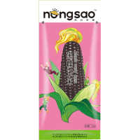 Vacuum Pack Black Waxy Corn Cob (200g)