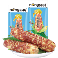 Vacuum Pack Mottled Waxy Corn Cob (200g)