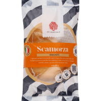 Scamorza Smoked Cheese (250 g)