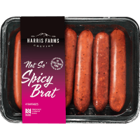 German Bratwurst (450g)