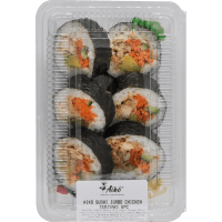 Jumbo Chicken Teriyaki Sushi (6pk)