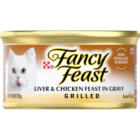Adult Grilled Liver & Chicken Gravy Wet Cat Food (85g)