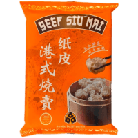 Beef Siu Mai (480g)