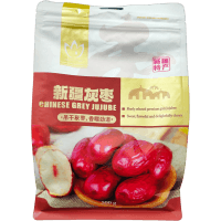 Chinese Grey Jujube (500g)