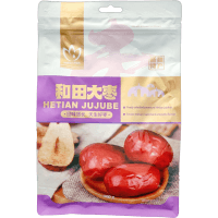 Hetian Jujube (500g)