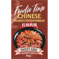 Chinese Braised Chicken Nibbles Frozen Meal (450g)