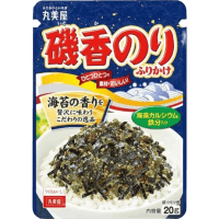 Isokanori Furikake Rice Seasoning (20g)