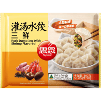 Pork Dumpling with Shrimp Flavour (500g)