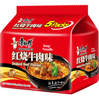 Braised Beef Noodle Soup (530g)