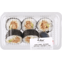 Chicken Teriyaki Avocado Sushi (5pk)