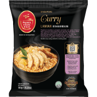 Singapore Lamian Curry Noodles (180g)