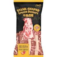 Steak Shaped Dessert Frozen (80g)