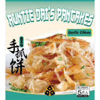 Garlic Chives Chinese Pancakes (600g)