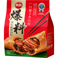 Black Truffle & Pork Rice Dumpling (280g)
