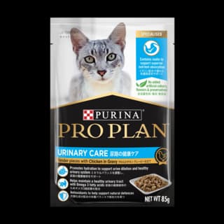 Pro Plan Adult Urinary Care Chicken in Gravy Wet Cat Food - 85g x 12 (pack)