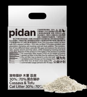 Pidan Cassava & Tofu Cat Litter - 2.4kg