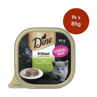 Dine Tender Chicken Kitten Wet Cat Food - 85g x 14