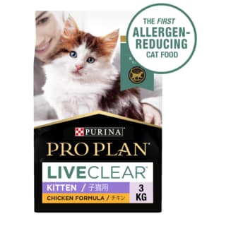 Pro Plan Kitten Liveclear Chicken Dry Cat Food - 3kg