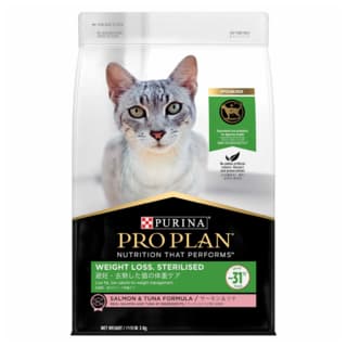 Pro Plan Weight Loss Sterilised Dry Cat Food - 3kg