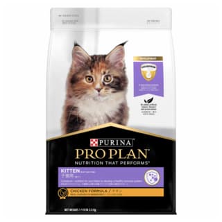 Pro Plan Kitten Chicken Dry Cat Food - 3.5kg
