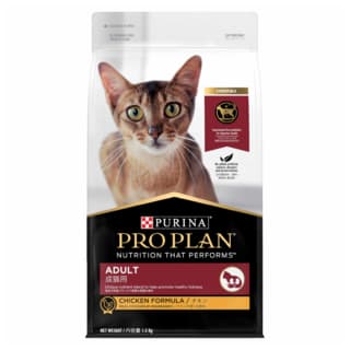 Pro Plan Adult Chicken Dry Cat Food - 1.5kg