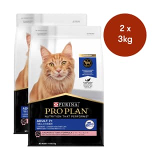 Pro Plan Senior Salmon & Tuna Dry Cat Food - 6kg (2 x 3kg Bags)